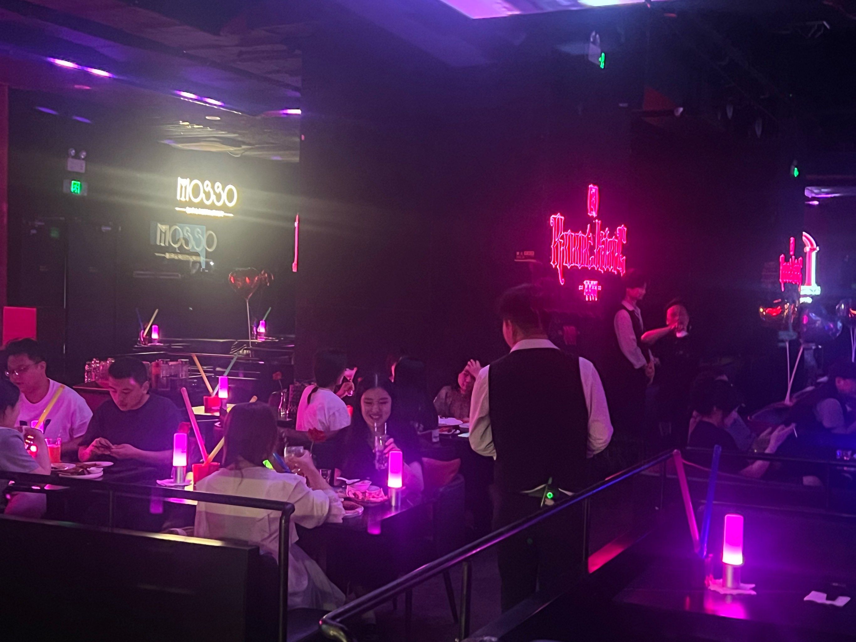 通化商务ktv介绍及商务ktv啥意思解析-集安市ktv预定